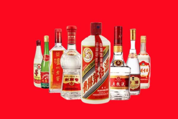 南朗镇回收名酒
