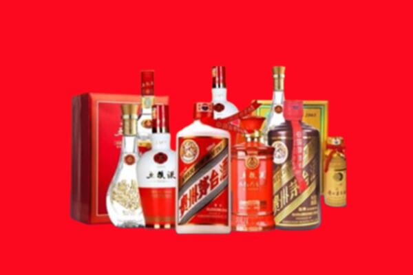 收购行情：南朗镇名酒回收值多少钱？