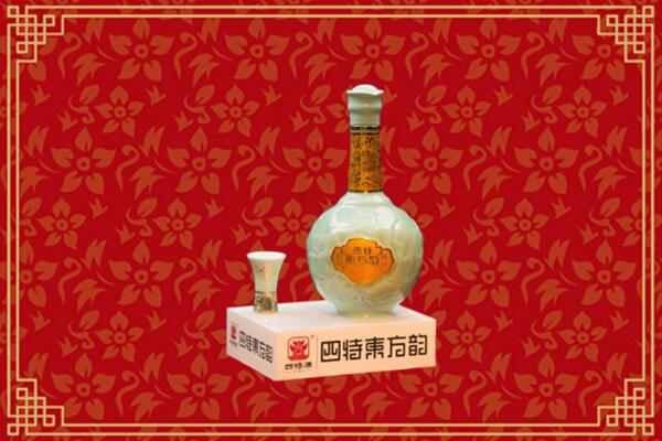 南朗镇回收四特酒