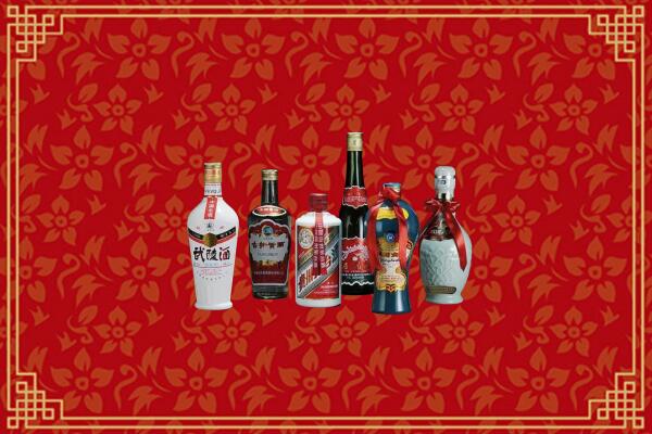 南朗镇回收白酒