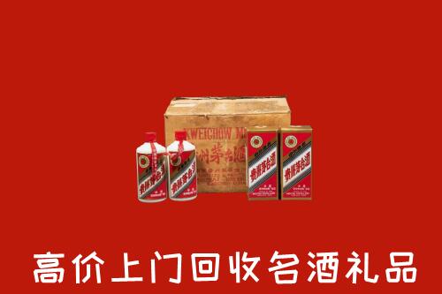 南朗镇回收铁盖茅台酒