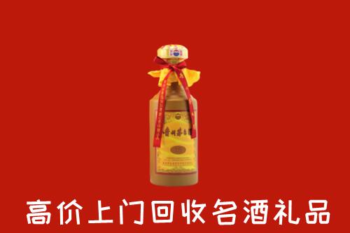 南朗镇回收十五年茅台酒